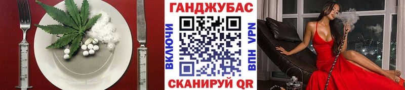 маркетплейс состав  Братск  Печенье с ТГК марихуана  где купить наркоту 
