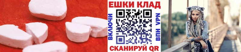 Ecstasy TESLA  Братск 