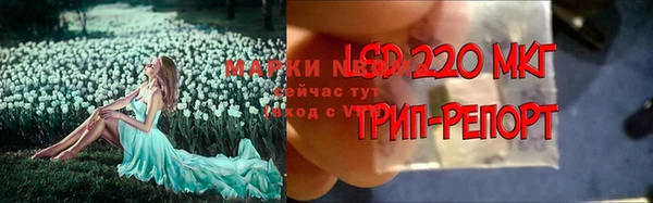 прущая мука Волоколамск