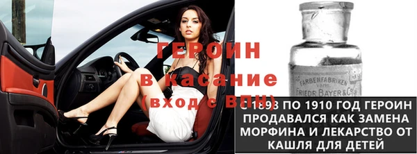 дурь Вязьма