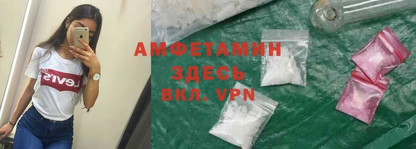 дурь Вязьма