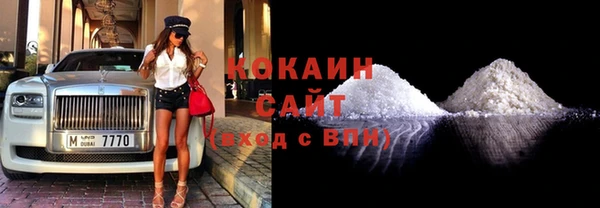 мдпв Вязники