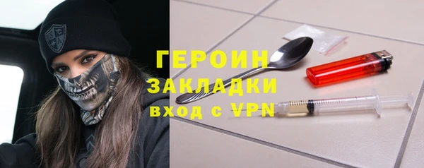 мдпв Вязники