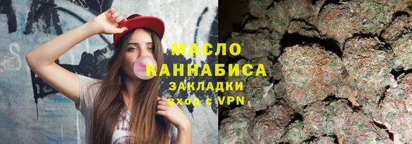 спайс Вяземский