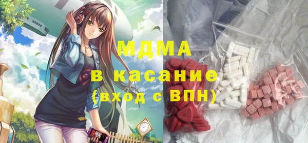 дурь Вязьма