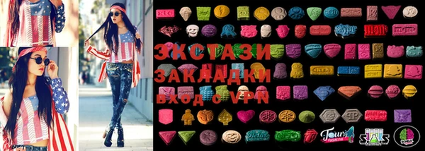 прущая мука Волоколамск