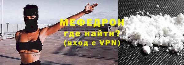 дурь Вязьма