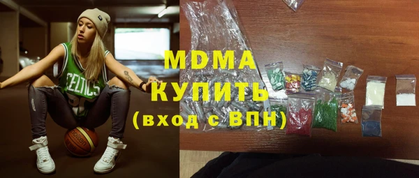 дурь Вязьма
