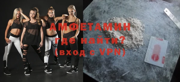 мдпв Вязники