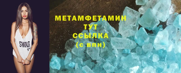 мдпв Вязники