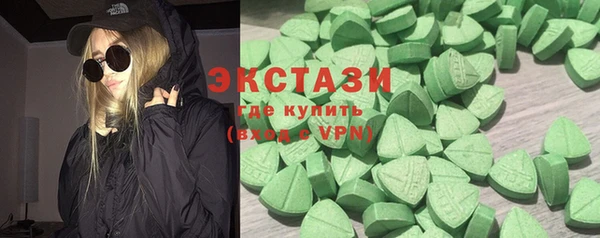 прущая мука Волоколамск